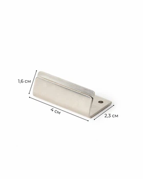 Магнитный держатель для ценников, меню и табличек,4 × 2,3 × 1,6 см