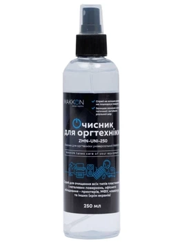 Спрей чистящий Makkon для оргтехники, 250 мл (ZMN-UNI-250)