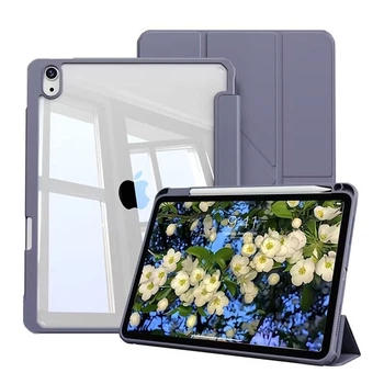 Чохол iPad Pro 11" 2024-2025 M4/M5 Acrylic Color Frame Transformer Pen Slot lavender gray