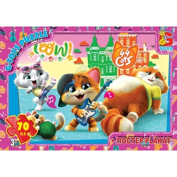 Пазлы G-Toys 44 котенка YT53 70 деталей