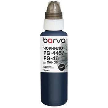 Чернила Barva Canon PG-445/PG-46/PG-84 100 мл, special black (C445-437e)