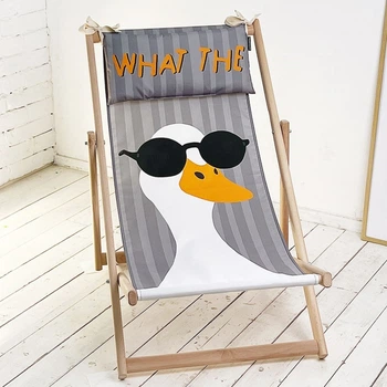 Шезлонг складной для пляжа и бассейна с принтом What the...