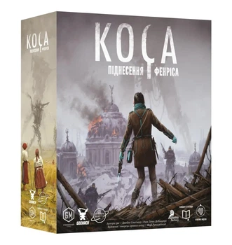 Настільна гра Geekach Коса: Піднесення Фенріса (Scythe: The Rise of Fenris)