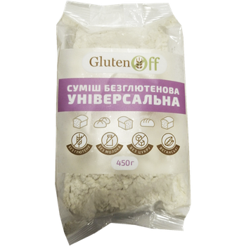 Смесь универсальная Без глютена GlutenOff 450 г