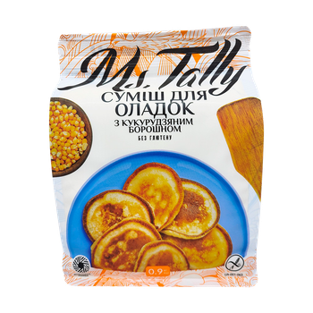 Смесь для оладий с кукурузной мукой Без глютена Ms. Tally 900 г