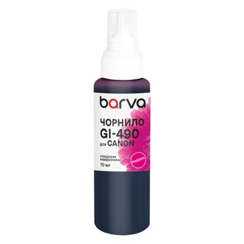 Чернила Barva Canon GI-490 70 мл, special, magenta