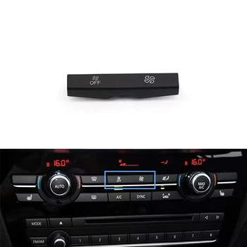 Кнопка регулювання швидкості вентилятора (клімат контролю) BMW X3\F25 (2014-2017) X4\F26 (2013-2018) рестайл 64119353110