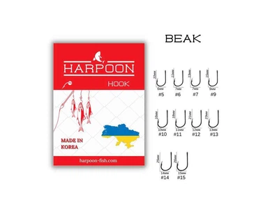 Гачок для мирної риби HARPOON BEAK №6 (7 шт/уп)