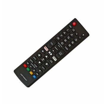 Пульт универсальный для телевизора LG AKB75095307