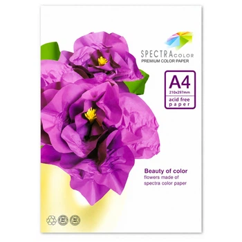 Папір кольоровий Spectra Color 16.4253 А4 5 кольорів 50 листів 160 г/м²