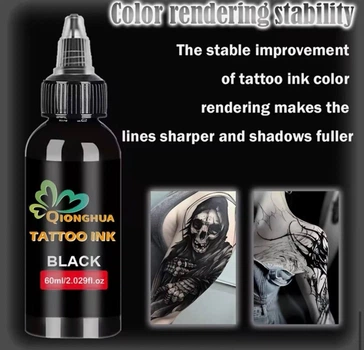Тату фарба TATTOO INK BLACK 60 мл чорний колір