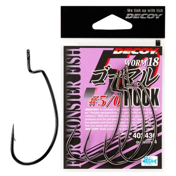 Крючок Decoy Worm18 5/0 4 шт/уп