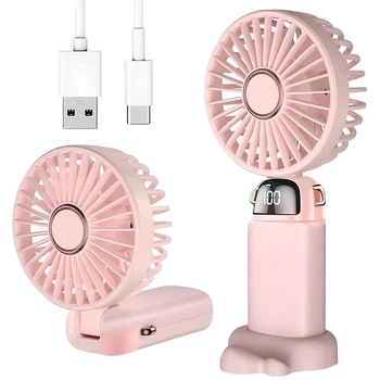 Ручной портативный вентилятор Led Digital Display Fan аккумуляторный USB с LED дисплеем, складной с подставкой, розовый