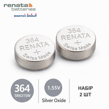 Батарейка Renata 364 (SR621SW) 2 ШТУКИ, серебряно-оксидная, 1.55V, для часов, Швейцария