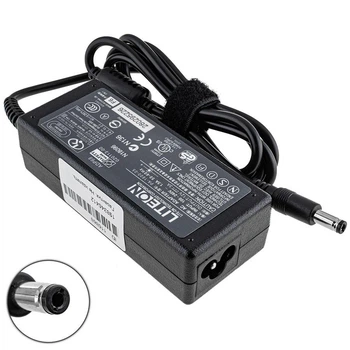 Блок живлення для монітора 12V 3A 36W 5.5*2.5 чорний (без кабеля!)