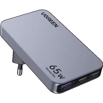 Зарядное устройство - блок - адаптер UGREEN X753 65W Nexode Pro (UGR-25356)