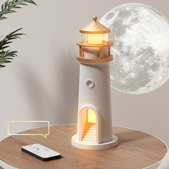 Ночник маяк с проекцией луны LightHouse проектор луны с аккумулятором