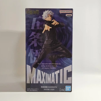 Фігурка Bandai Spirits Аніме Магічна битва MAXIMATIC Сатору Ґоджьо