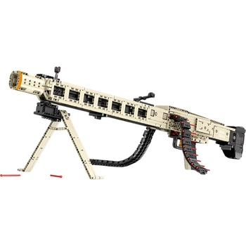 Конструктор Reobrix пулемет MG-42 (77006) [160764]