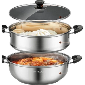 Двухслойная пароварка MAXCOOK, большой объем 30 см, для приготовления горячих блюд и супов, изготовлена из утолщенной нержавеющей стали, совместима с газовыми и индукционными плитами.