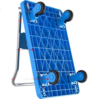 Тележка складная Xinyuechanghui Hand Truck 73×47см 400кг C7024S
