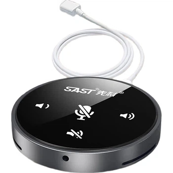 Микрофон для видеоконференций SAST M-5 всенаправленный USB с Bluetooth, кабель 1.8 м