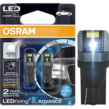Огни габаритные OSRAM W5W/T10 светодиодные холодный белый 12В 1.5Вт, 2 шт