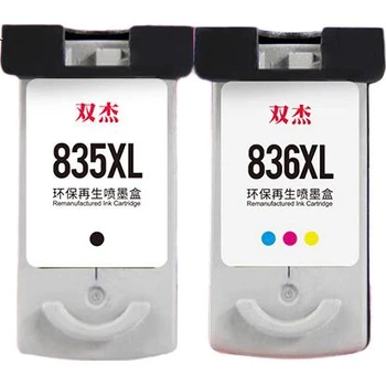 Чорнильний картридж Shuangjie PG-835 чорний підвищеної ємності для Canon PIXMA IP1188, CL836