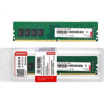 Модуль оперативной памяти Lenovo 16 ГБ DDR4 2666 для настольного компьютера