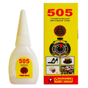 Клей 505 Секунда 20 г (4115)