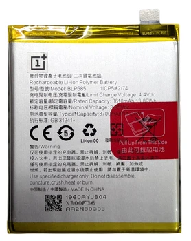Акумулятор для OnePlus 7 (BLP685) – надійна батарея для смартфона