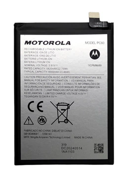Акумулятор PC60 для Motorola Moto G24 Power (заміна оригінального)