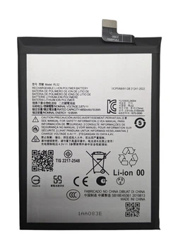 Акумулятор RL52 для Motorola Moto G05/G06/G15, E15 (XT2521/XT2523)