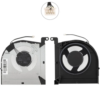 Вентилятор CPU для ноутбука Lenovo Legion Slim 5 16IRH8, 12V, 8 мм (FAN) Original