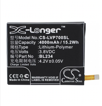 Акумулятор Lenovo BL234 (X-Longer CS-LVP700SL) 4000 mAh для смартфона
