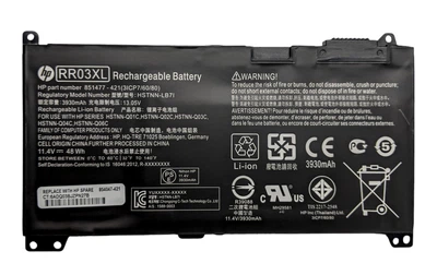 Акумулятор для ноутбука HP RR03XL — ProBook 430 G4/440 G4/450 G4/470 G4 серії