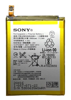 Акумулятор LIS1632ERPC 2900 mAh для Sony Xperia XZ F8332