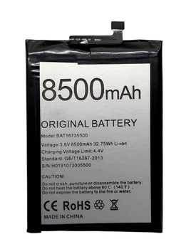Акумулятор BAT20ZN1308500 для Doogee S86 та S86 Pro (заміна батареї)