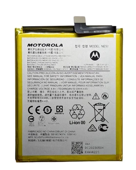 Оригінальний акумулятор Motorola NE50 для Moto G52 XT2221 / Moto G72 XT2255 / Moto G82 XT2225