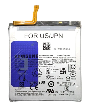 Оригінальний акумулятор EB-BS912ABY для Samsung Galaxy S23 5G SM-S911B, SM-S911B/DS