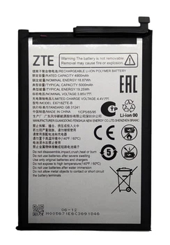 Акумулятор E6718ZTE-B для ZTE Blade A35 та Blade A55 (заміна батареї)