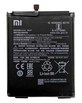 Оригинальный аккумулятор Xiaomi BM4F для Mi A3, Mi CC9e, Mi 9 Lite