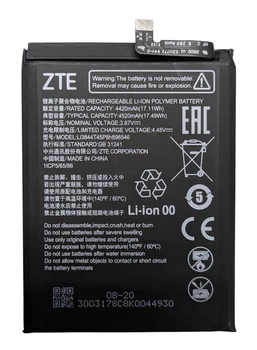 Акумулятор Li3844T45P8h896546 для ZTE Blade V40 Design (8046)