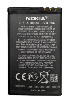 Акумулятор BL-5J для Nokia 200 Asha 201 Asha 302 Asha 520 Lumia 5228 5230 5233