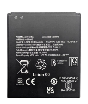 Акумулятор для Samsung XCover 7 (G556B/G556BU/G556B/DS) EB-BG556GBY з NFC