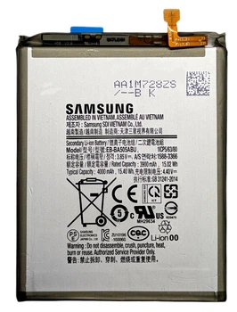 Акумулятор Samsung EB-BA505ABU для Galaxy A20 (A205) / A30 (A305) / A30s (A307) / A50 (A505)
