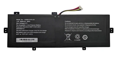 Акумулятор U3285131PV-2S, 9Pin для Vinga Iron S140 / Jumper EZBook S5 JNB10 Smartbook 141