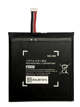 Акумулятор-заміна для Nintendo Switch HAC-003 / HAC-001, оригінальна сумісність