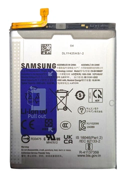 Акумулятор EB-BA166ABY для Samsung Galaxy A16 A165 / A166 (заміна батареї)