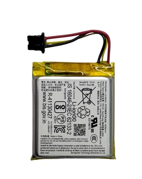 Акумулятор для навушників Sony WF‑1000XM5, арт. 723741
